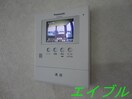 モニター付きインターホン サンガーデン