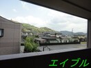 眺望 サンガーデン