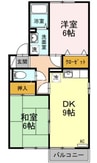 モン・シェリー　Ｂ棟 2DKの間取り