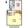 タウン妹尾 1LDKの間取り