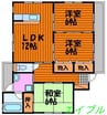 フラワーハイツⅤ 3LDKの間取り