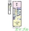 アメニティ中島Ｂ 1LDKの間取り
