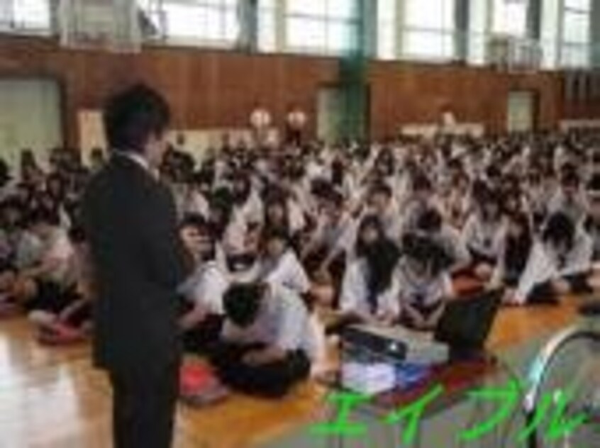 岡山市立福浜中学校(中学校/中等教育学校)まで904m メープルテラス壱番館