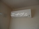 エアコン メリーシャトレーン