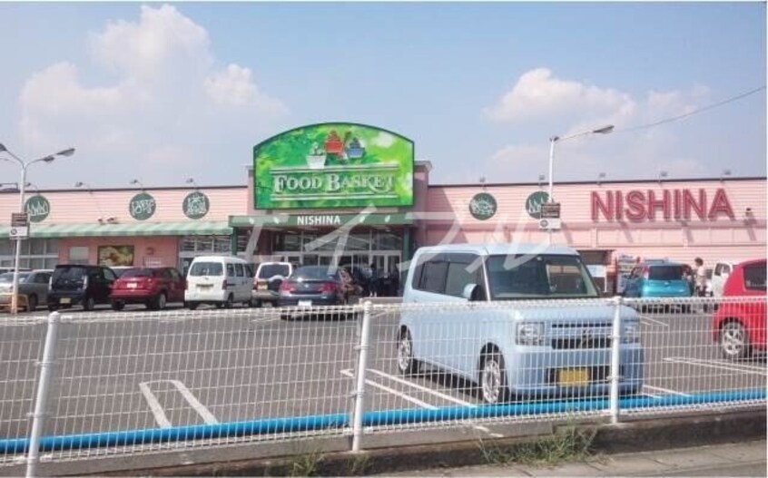 ニシナフードバスケット西原店(スーパー)まで263m メリーシャトレーン
