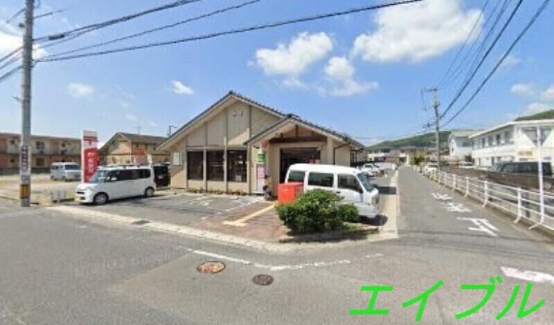 岡山野田郵便局(郵便局)まで142m フィール野田公園