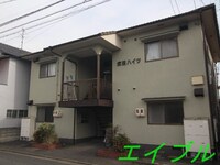 武田ハイツ