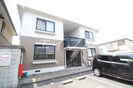 レーベン板野　A棟の外観