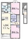 ルナ　－月 2LDKの間取り