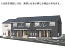 フォルビートの外観