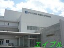 チクバ外科(病院)まで400m ボヌールＢ