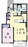 クレアフォート 1LDKの間取り