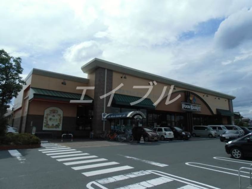 ニシナフードバスケット福島店(スーパー)まで374m サンシャイン江口　B棟