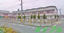 みどり町保育園(幼稚園/保育園)まで112m フルール壱番館　Ｂ棟