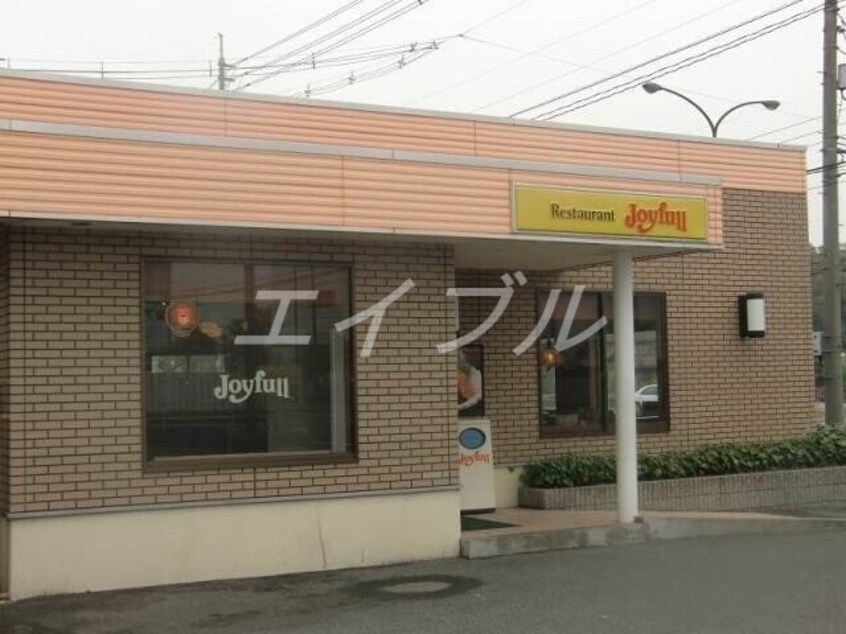 ジョイフル玉野高崎店(その他飲食（ファミレスなど）)まで1879m プレインカーサ　Ⅵ