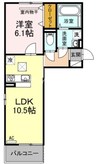 アスターエイト　Ａ棟 1LDKの間取り