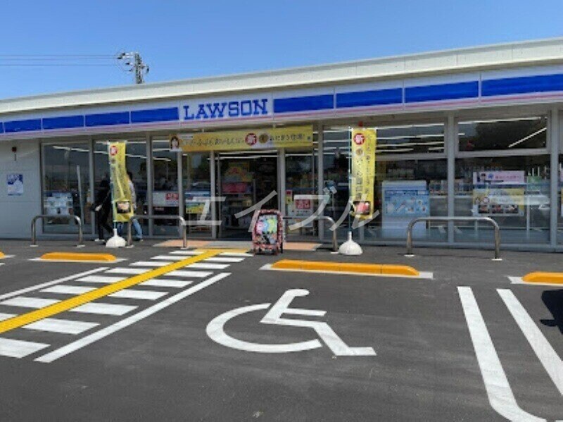 ローソン岡山平田店(コンビニ)まで243m トリシア田中