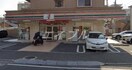セブンイレブン岡山岡町店(コンビニ)まで265m レジデンスアイリス医大南