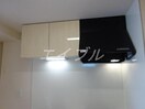 キッチン レジデンスアイリス医大南