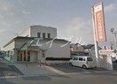 おかやま信用金庫新保支店(銀行)まで1142m パルフィオーレＦ