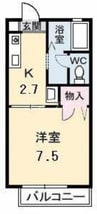 ディア　エスタ　Ｃ棟 1Kの間取り