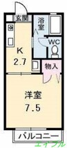 ディア　エスタ　Ｃ棟 1Kの間取り