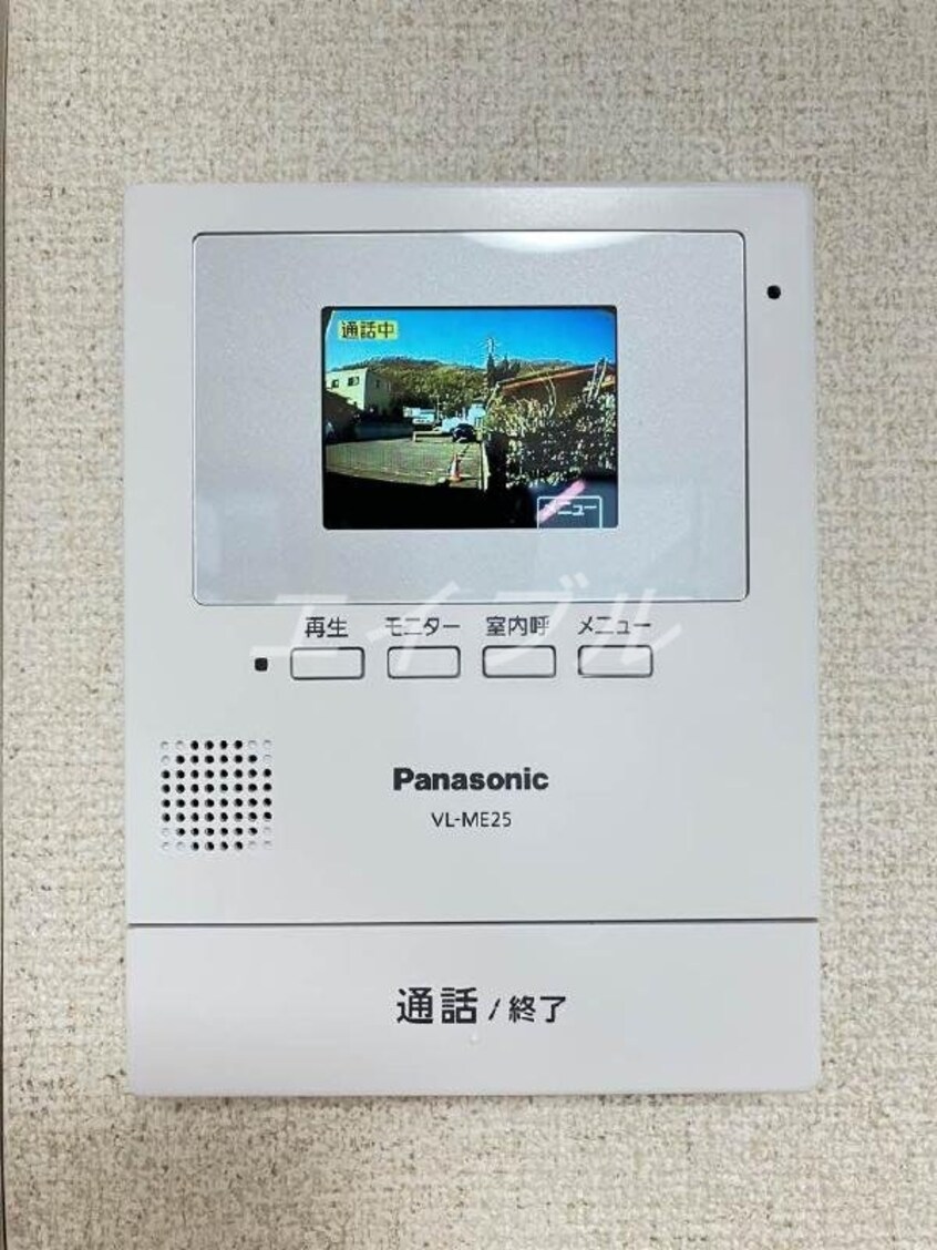  ディア　エスタ　Ｃ棟