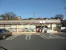 セブンイレブン岡山妹尾西店(コンビニ)まで768m 妹尾ヤマニコーポ