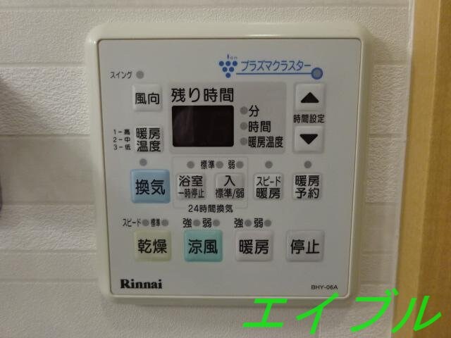 浴室乾燥機 アイディールＮ