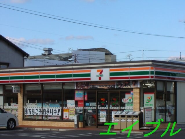 セブンイレブン倉敷沖店(コンビニ)まで770m アイディールＮ