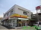 ゲオ倉敷沖店（レンタルビデオ）(ビデオ/DVD)まで920m アイディールＮ