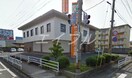 おかやま信用金庫東岡山支店(銀行)まで969m ハウスＭセカンド