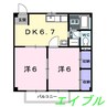 ハピネスエンジェル３２３ 2DKの間取り