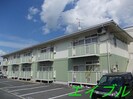 ハピネスエンジェル３２３の外観