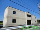 アップフィールド新倉敷の外観