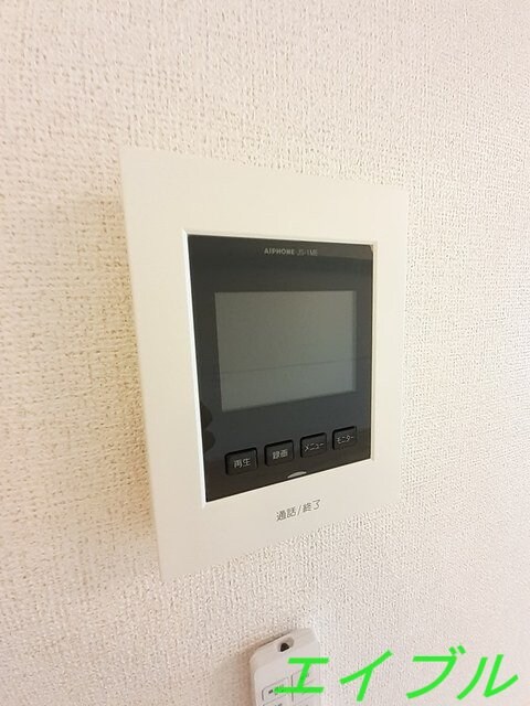  ＳＵＮ１６ヒロ　Ⅱ