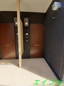  ＳＵＮ１６ヒロ　Ⅱ