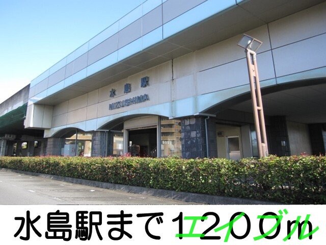 第一福田幼稚園(幼稚園/保育園)まで1200m ＳＵＮ１６ヒロ　Ⅱ