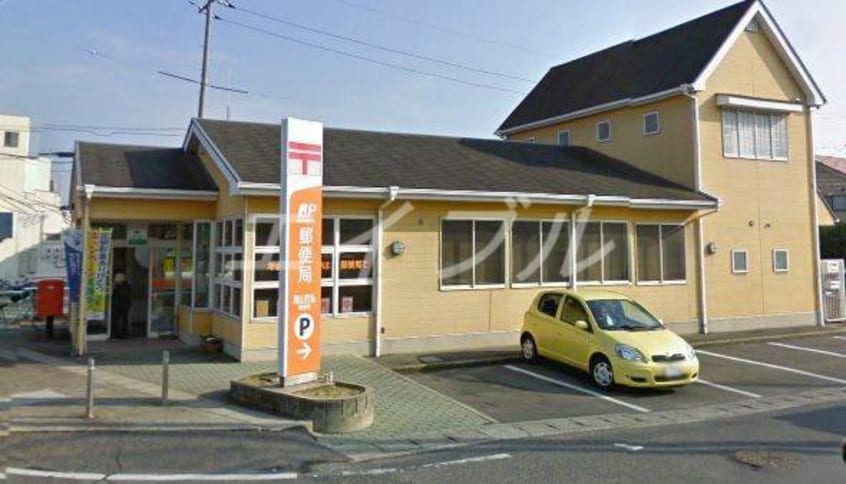 おかやま信用金庫新保支店(銀行)まで918m ピュアガーデン新保
