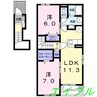 ＳＵＮ１６ヒロ　Ⅱ 2LDKの間取り