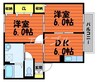 パミドール 2DKの間取り