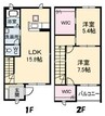 メゾン　アヴァンセ 2LDKの間取り