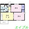 ニュ－エルディム上成Ａ 2DKの間取り
