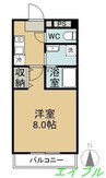 コスモ21 1Kの間取り