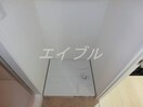  エスコパークヒルズ問屋町