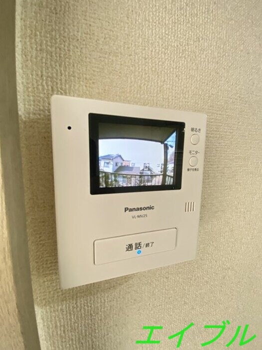  レインボーハイツ　B棟　