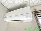  レインボーハイツ　B棟　
