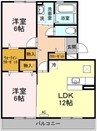 プラシード三宅 2LDKの間取り
