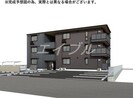カンパニュラの外観