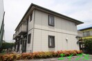 アルトベール青江の外観
